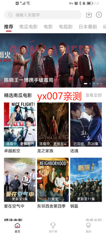 图6