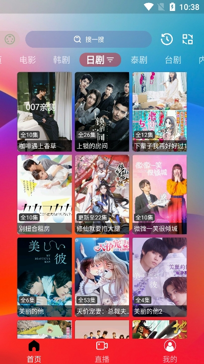 图6