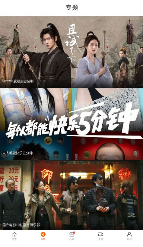图4
