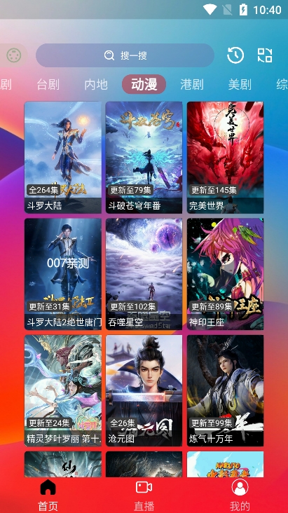 图5
