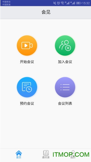 图2