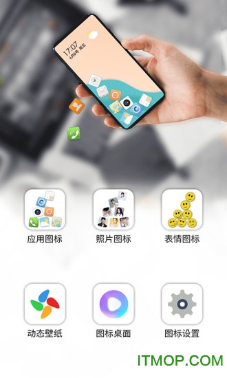 图1