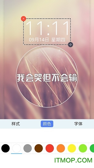 图1