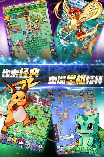 宇宙起源 宇宙起源