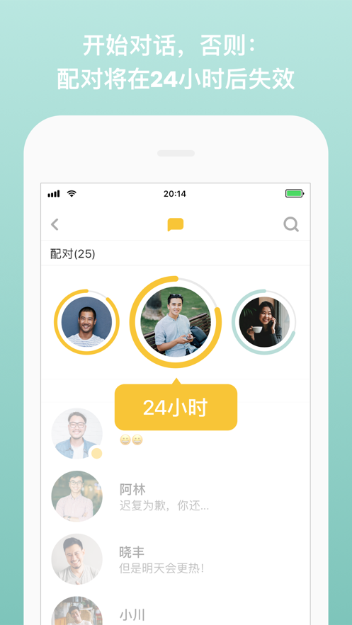 图4