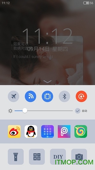图2