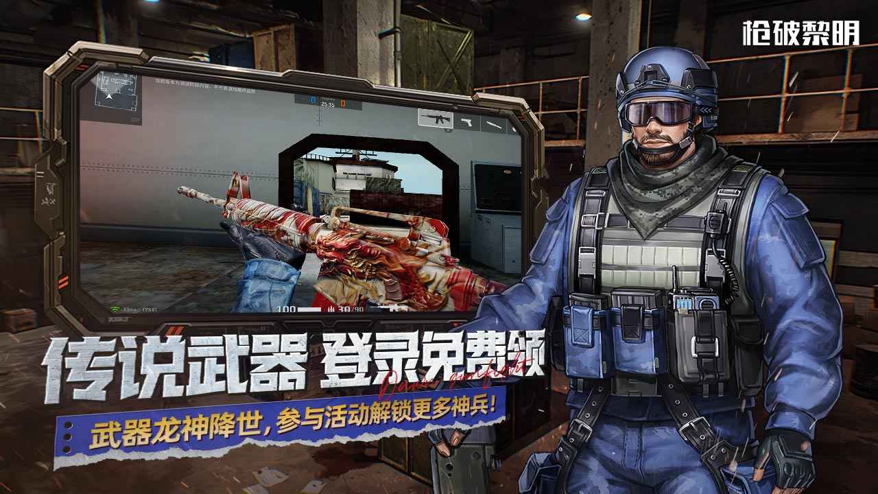 图2