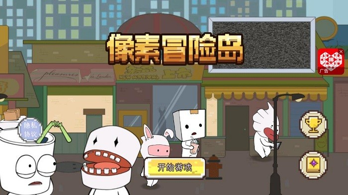 图1