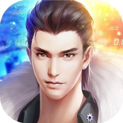 风流总裁俏秘书