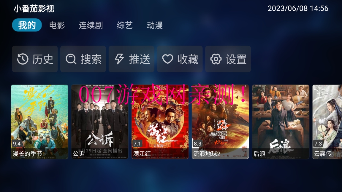 图2