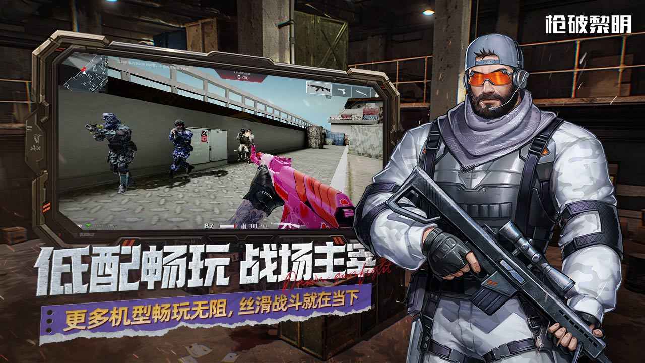 图5