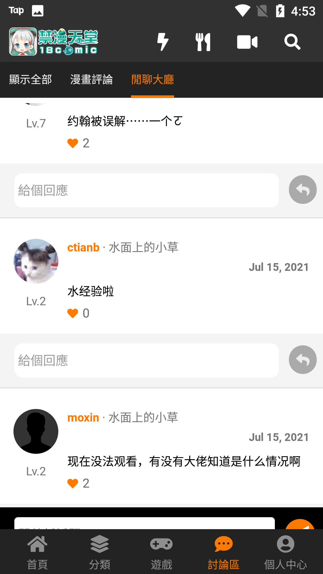 图4