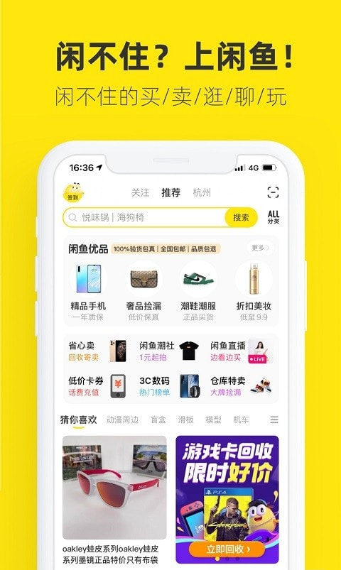 图4