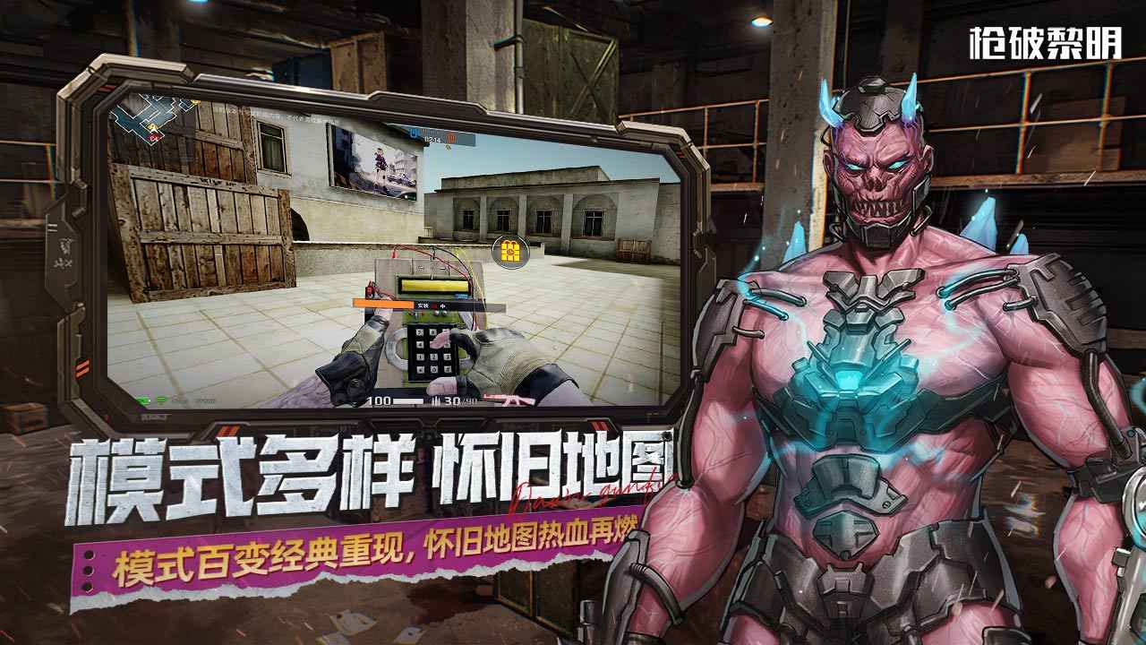 图4