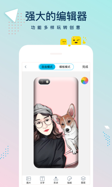 图1