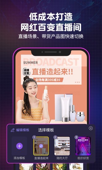 图4