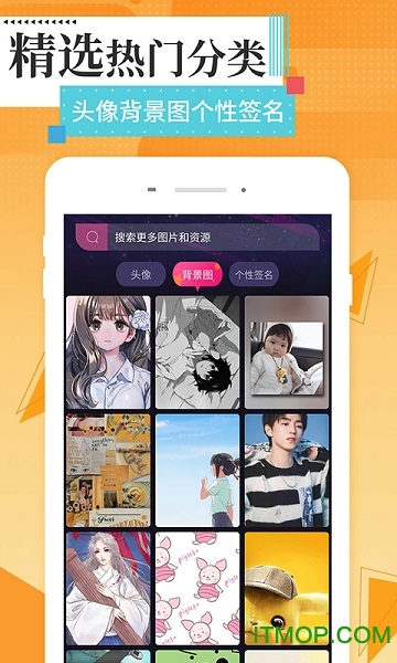 图4