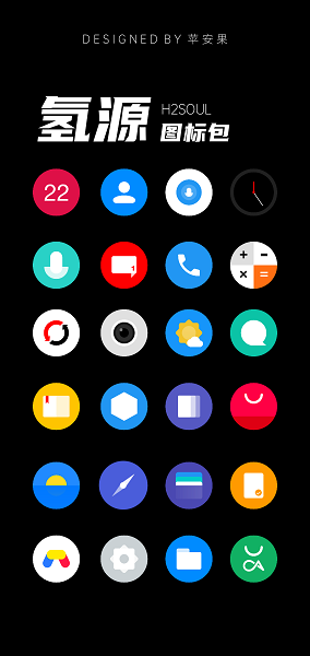图4