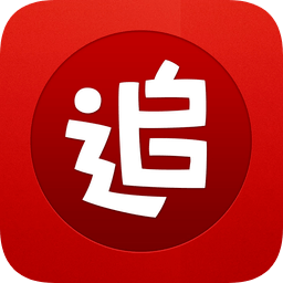追书神器免费版安装