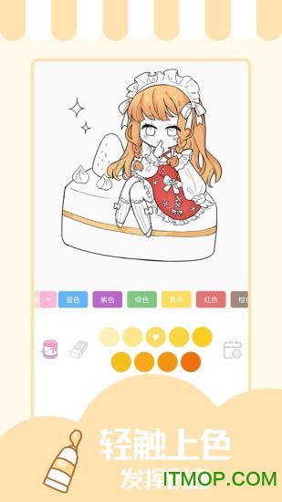 少女与猫app 少女与猫app