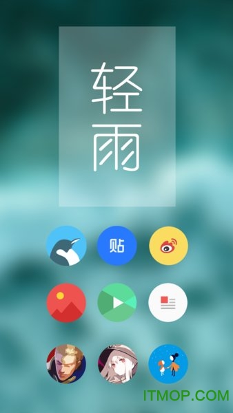 图4