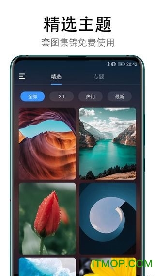 图4