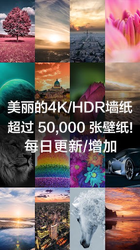 4K精美高清壁纸(Beautiful HD Wallpapers) 4K精美高清壁纸(Beautiful HD Wallpapers)