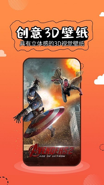 图1