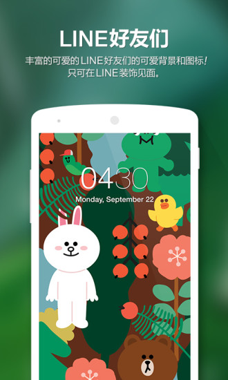 图1