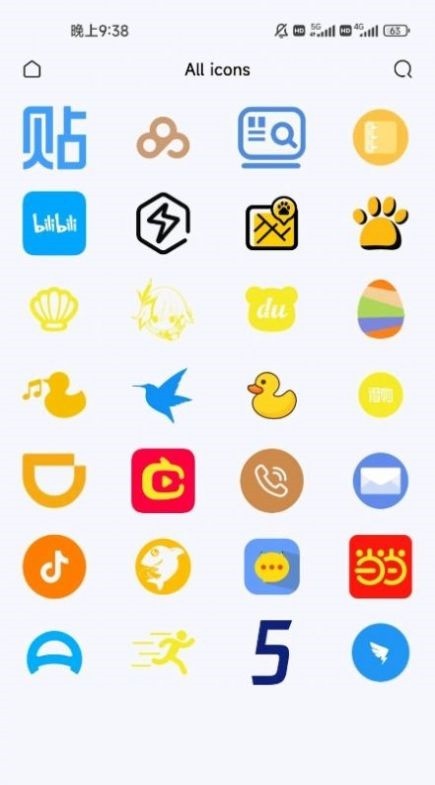 yang图标包 yang图标包