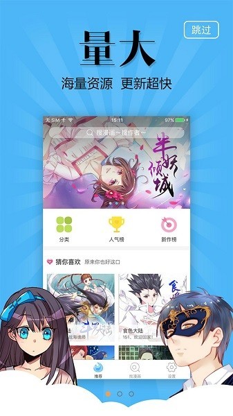 图1