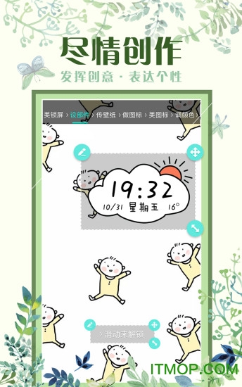 图2
