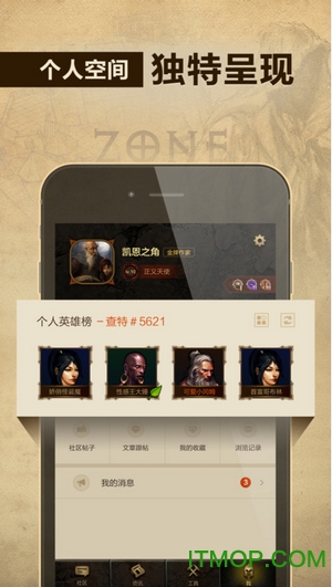 图4
