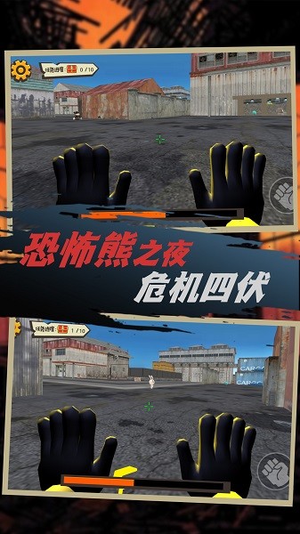 图3