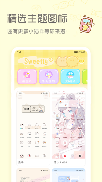 图1