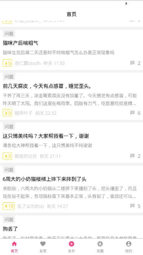 图1
