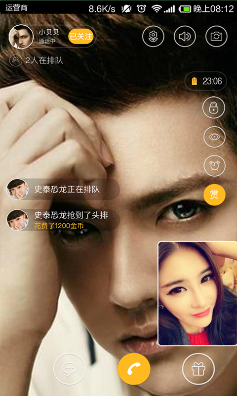 图3