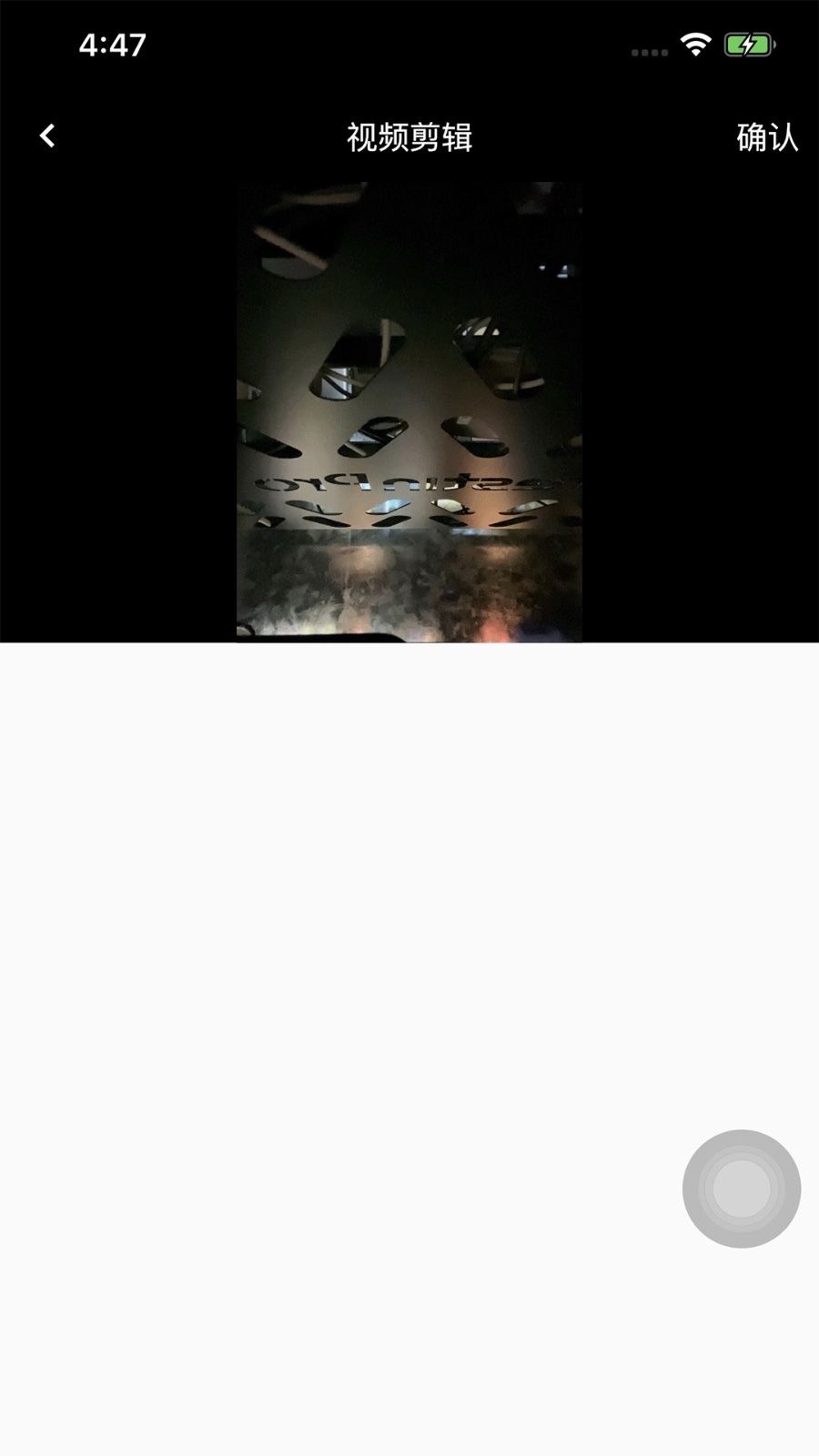 果果视频追剧app 果果视频追剧app