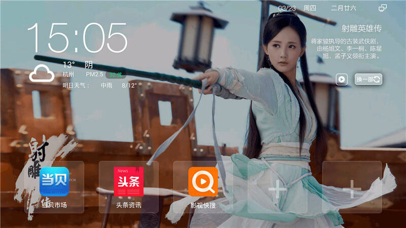 图1
