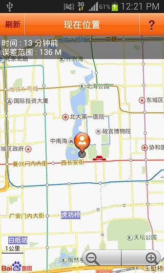 图6