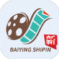 百影视频app最新版