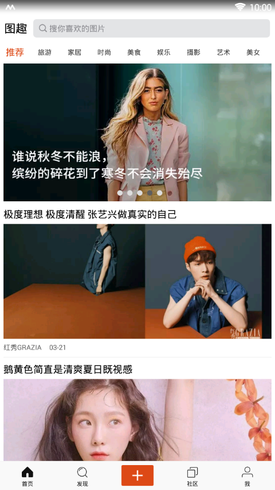 图1