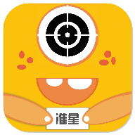 准星精灵4.3版本