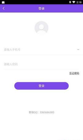 聊嘛 聊嘛