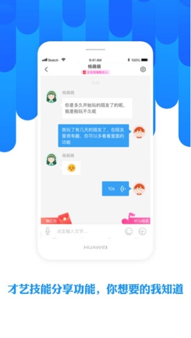 图1