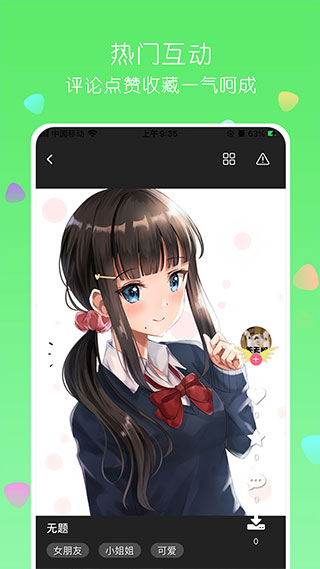 图4