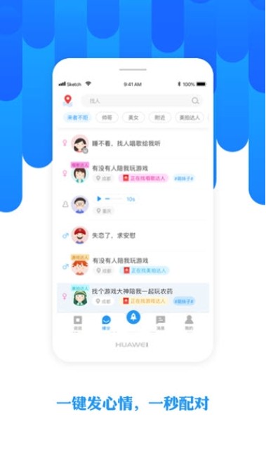 图4