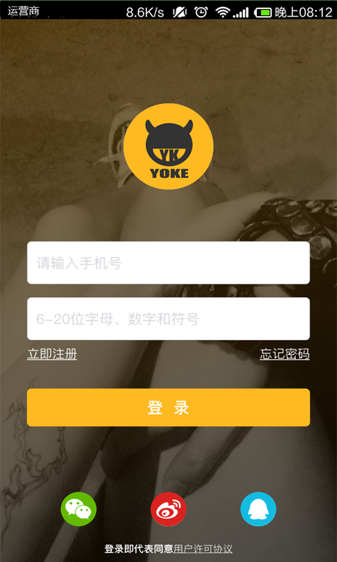 图5