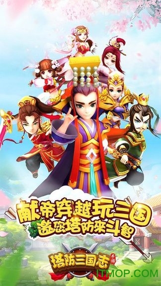 图2