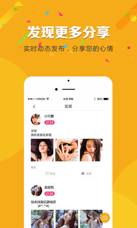 图4